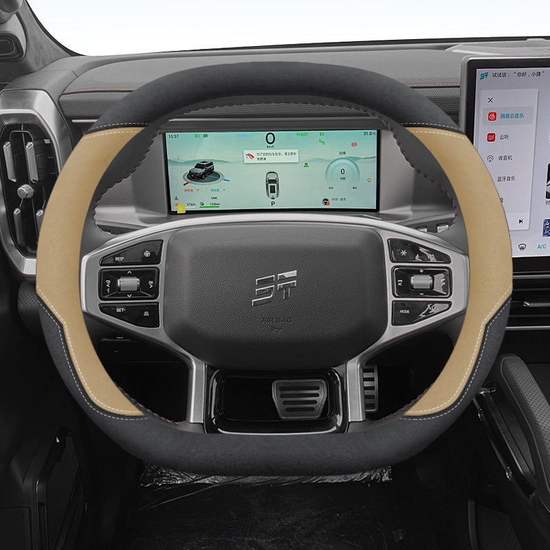 Suitable For Jietu Shanhai T2/T1 Steering Wheel Cover Special Ultra-Thin Non-Slip Special Car Handle Cover Universal For All Seasons - Image 3